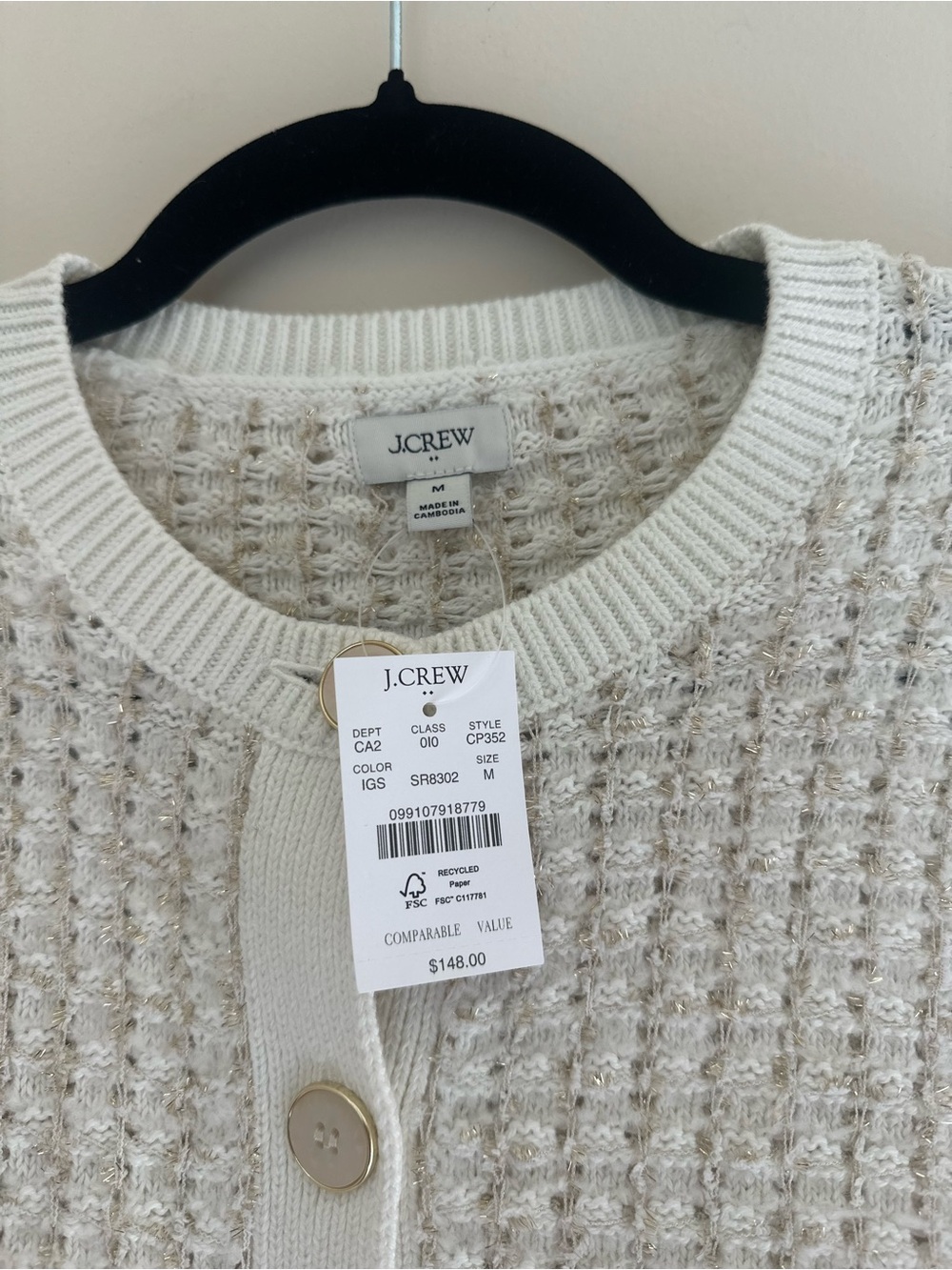 J.Crew NWT Metallic Gold Shimmer Waffle Knit Cardigan Sweater Ivory Size M - Picture 6 of 8